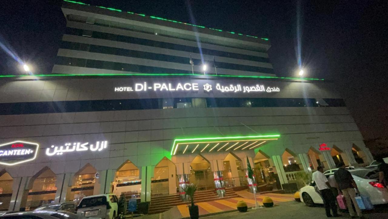 Hotel Di-Palace Riyadh Exterior photo